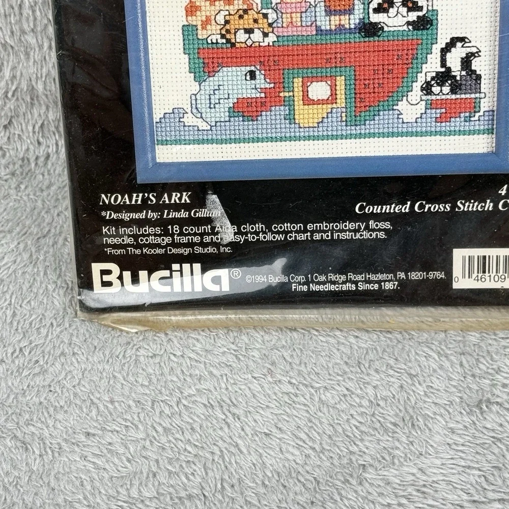 Bucilla same all
